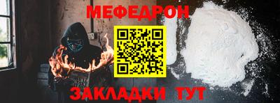 индика Кинель