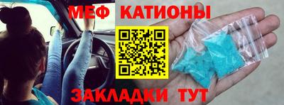 индика Кинель