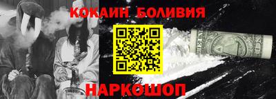 индика Кинель