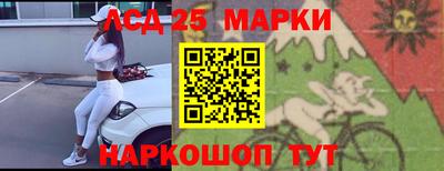 мефедрон Кимры