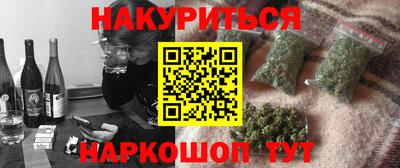 соль ск Кингисепп