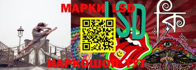 мефедрон Кимры