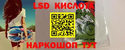 индика Кинель