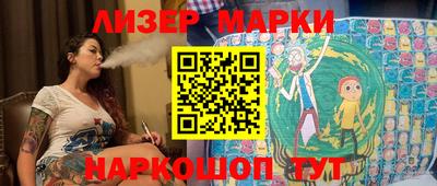 индика Кинель
