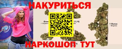 мефедрон Кимры