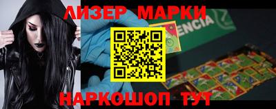 мефедрон Кимры