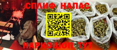 мефедрон Кимры