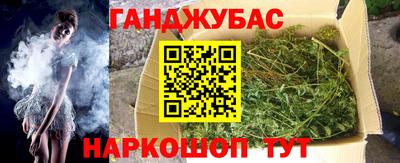 соль ск Кингисепп