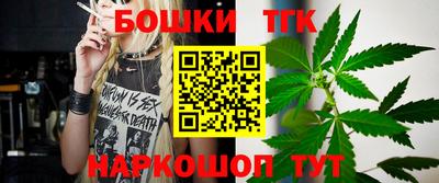 мефедрон Кимры