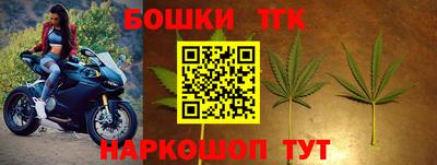 мефедрон Кимры