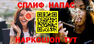 мефедрон Кимры