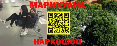 соль ск Кингисепп