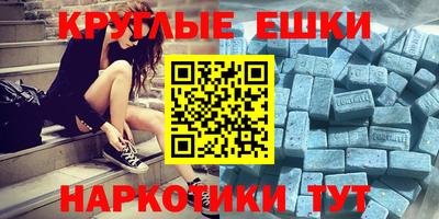 индика Кинель