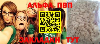 мефедрон Кимры