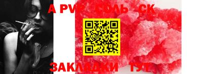индика Кинель