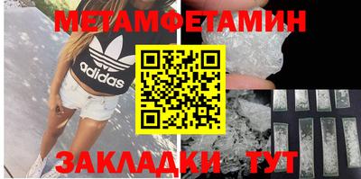 индика Кинель
