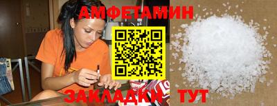 мефедрон Кимры