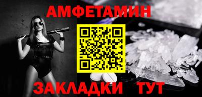 мефедрон Кимры