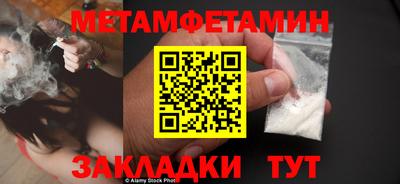 индика Кинель