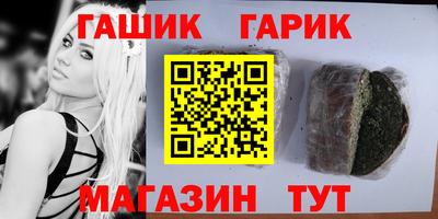 мефедрон Кимры