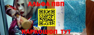 мефедрон Кимры