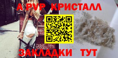 мефедрон Кимры