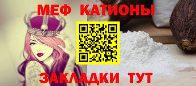 индика Кинель