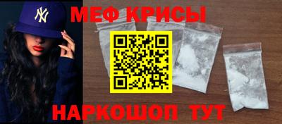 соль ск Кингисепп